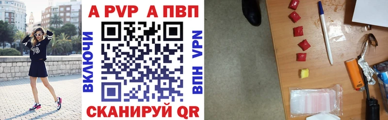 Alfa_PVP СК Козьмодемьянск