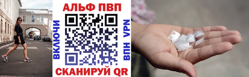 A-PVP СК КРИС  Козьмодемьянск 