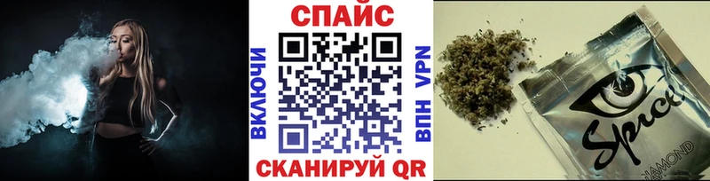 БУТИРАТ BDO Козьмодемьянск