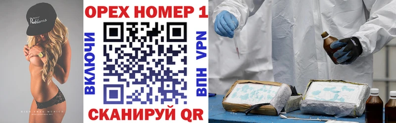 КОКАИН Боливия  Козьмодемьянск 