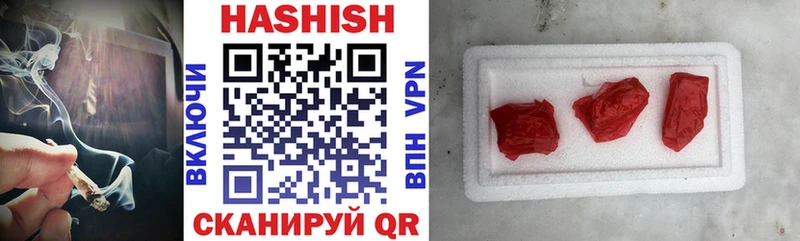 Гашиш Premium  ссылка на мегу ССЫЛКА  Козьмодемьянск 