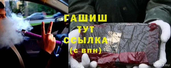 не бодяженный Семикаракорск