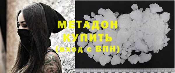 герыч Семилуки