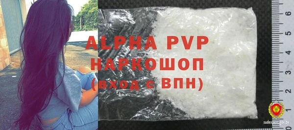 героин Богданович